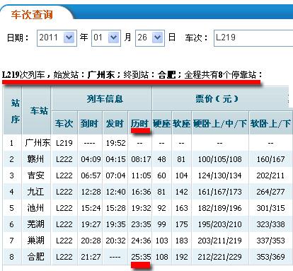 2O24年澳門今晚開獎(jiǎng)號(hào)碼,詮釋解析落實(shí)_UHD款70.509