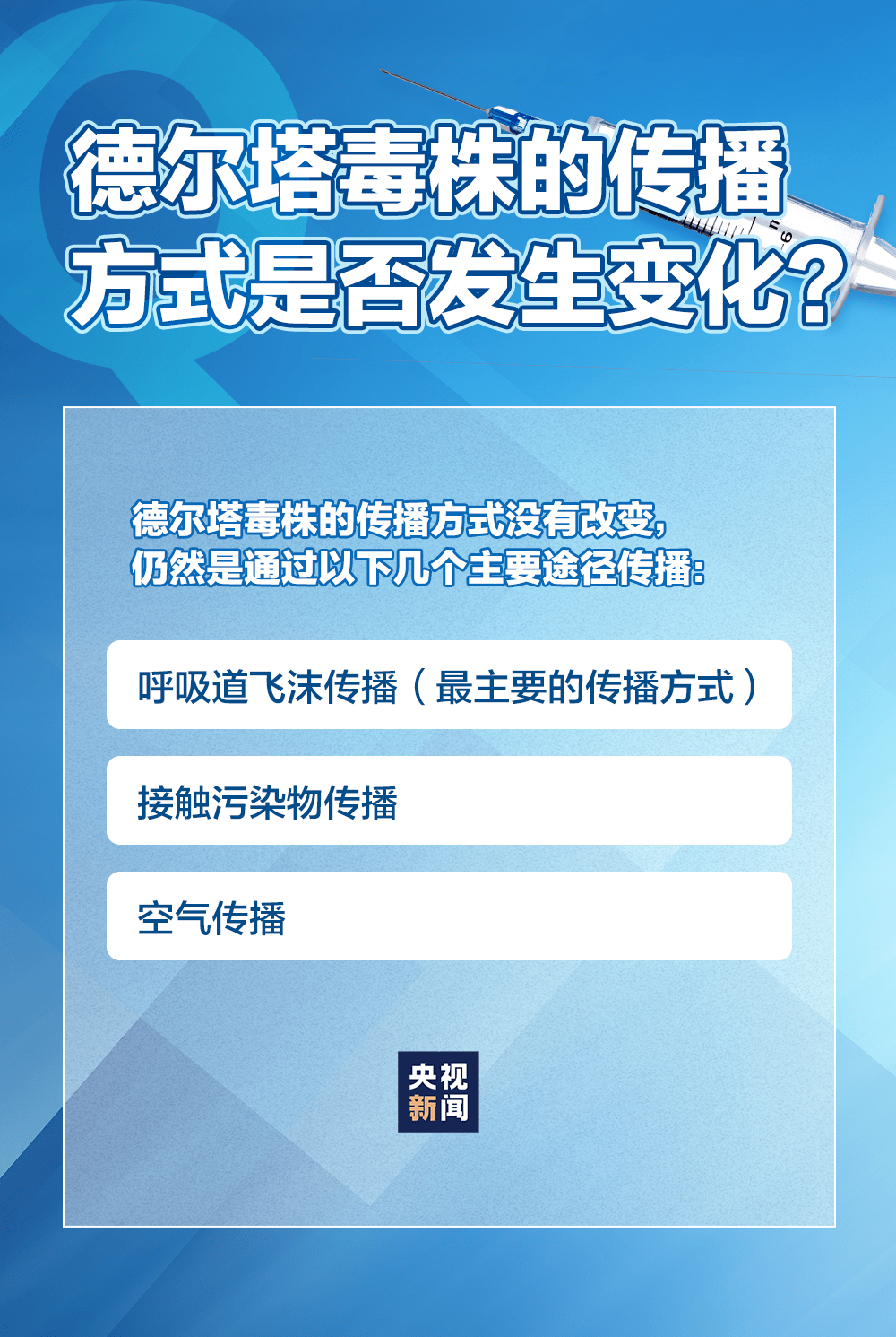 新澳門內部一碼精準公開,涵蓋了廣泛的解釋落實方法_Executive60.355