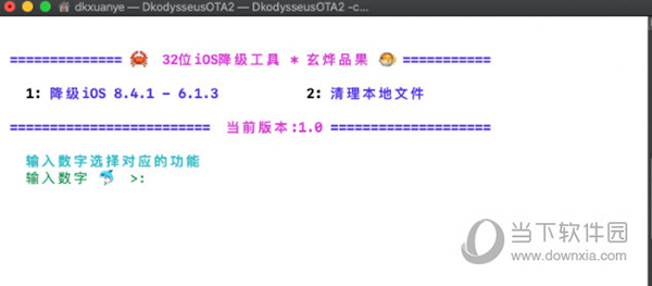 今天晚9點30開特馬開獎結果,實時說明解析_V版73.580