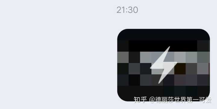 qq最新版閃照怎么發(fā)