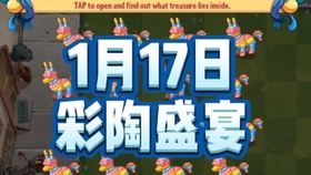 2024年天天彩資料免費(fèi)大全,最佳精選解釋落實(shí)_Holo78.611