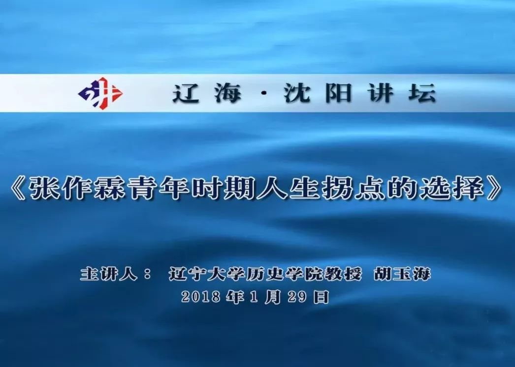 2004新澳門天天開好彩大全正版,決策資料解釋落實(shí)_頂級版16.667