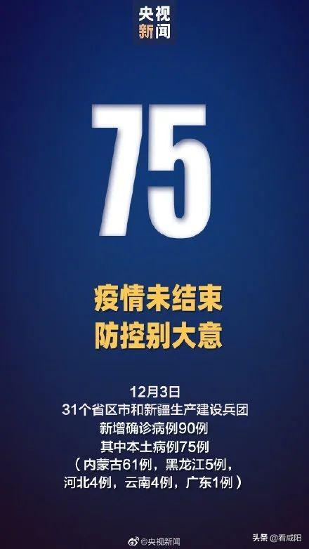 新澳門一碼一碼100準(zhǔn)確,專業(yè)數(shù)據(jù)解釋定義_PT78.848