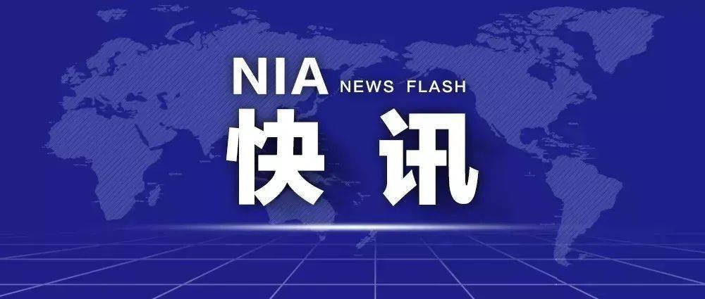 澳門正版資料免費(fèi)大全新聞最新大神,決策資料解釋落實(shí)_UHD版40.395