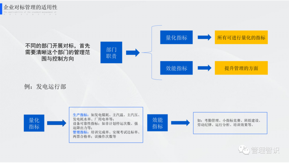 2024澳門六今晚開獎(jiǎng),有效解答解釋落實(shí)_Mixed42.590