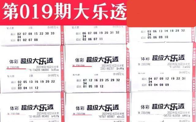 2024澳門天天開彩正版免費(fèi)資料,未來解答解析說明_U88.839