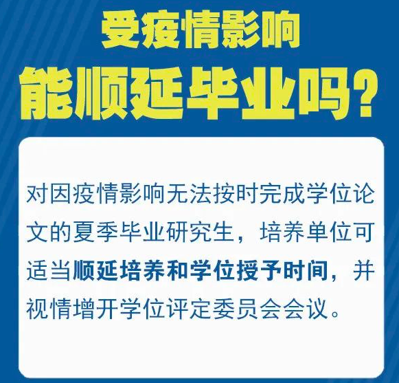 新奧門免費(fèi)資料大全使用注意事項(xiàng),專業(yè)調(diào)查解析說明_kit10.590