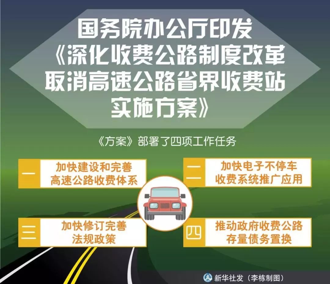 2024年新澳門今晚開獎結(jié)果,實(shí)用性執(zhí)行策略講解_特供款30.530