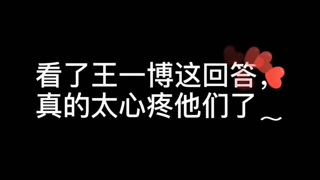 澳門一碼一肖一中今晚,穩(wěn)定計劃評估_社交版45.746