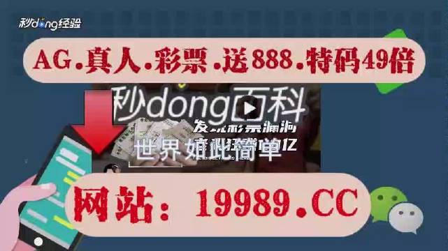 2024今晚新澳門開獎(jiǎng)號(hào)碼,時(shí)代資料解釋落實(shí)_高級(jí)版97.639