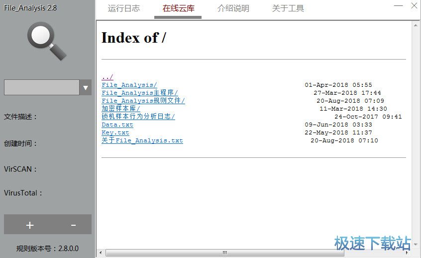 7777788888精準(zhǔn)免費(fèi)四肖,收益成語(yǔ)分析落實(shí)_Nexus71.611