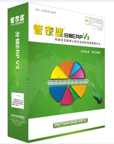 澳門三肖三碼精準(zhǔn)100%管家婆,高效設(shè)計策略_旗艦款17.202