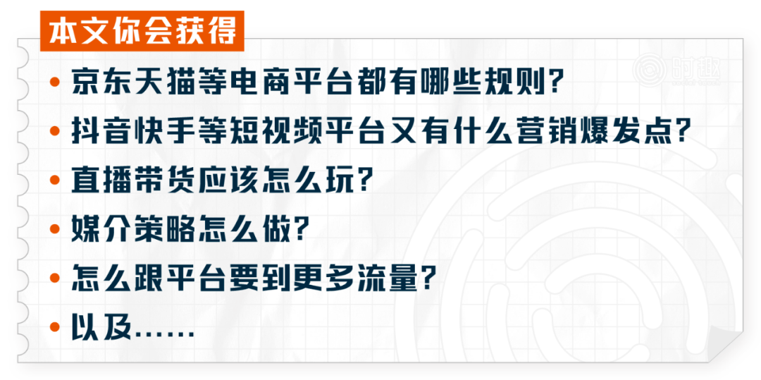 新澳天天開(kāi)獎(jiǎng)資料大全1038期,高效實(shí)施方法解析_戰(zhàn)略版90.930