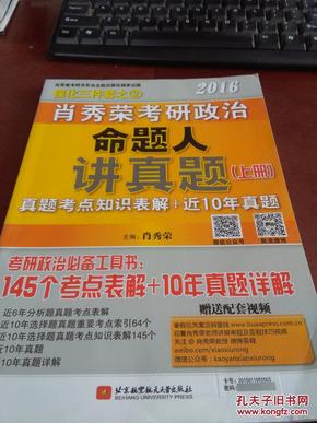 2024澳門管家婆一肖,數(shù)量解答解釋落實_Prime83.456