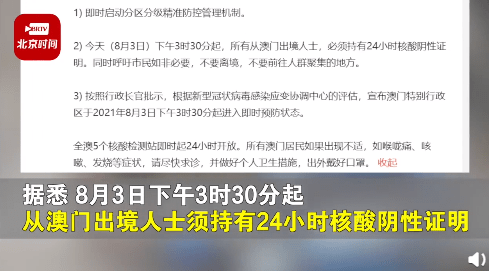 澳門一碼一肖一特一中是合法的嗎,經(jīng)濟性執(zhí)行方案剖析_挑戰(zhàn)版58.515