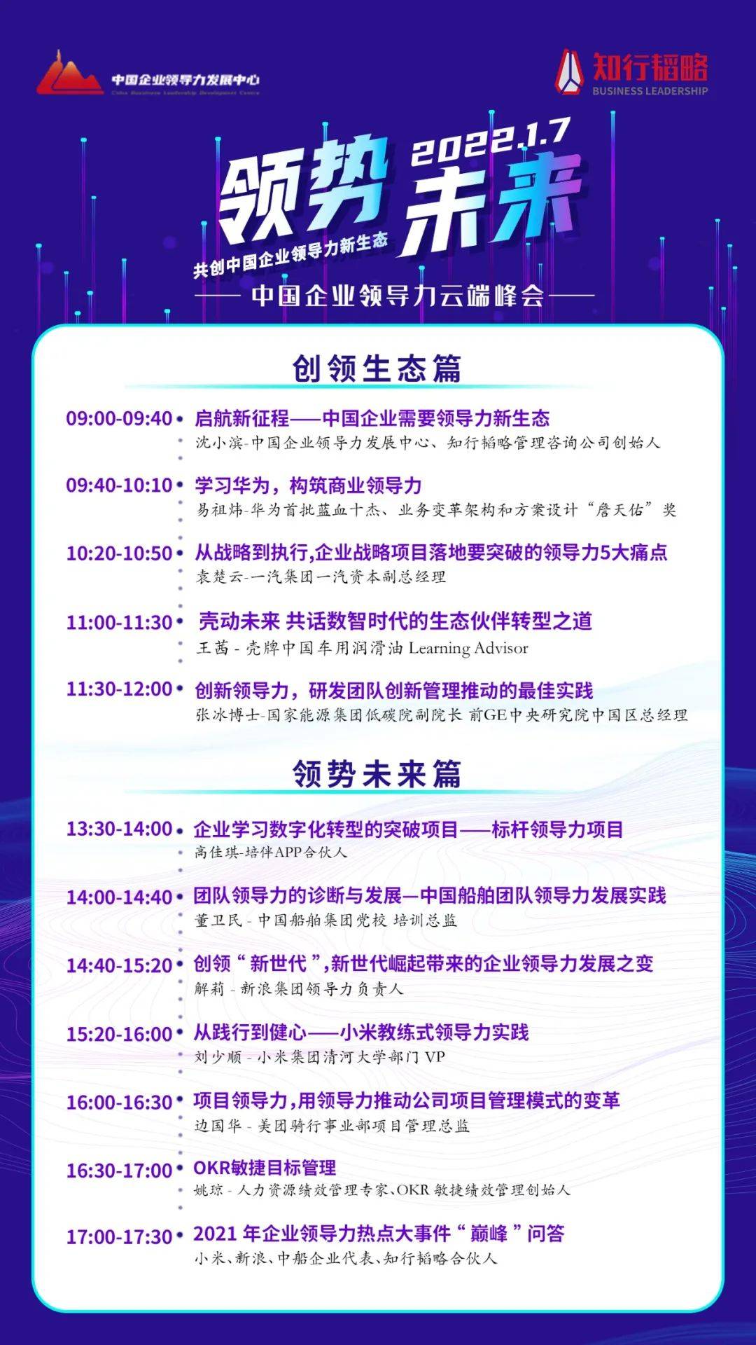 新2024年澳門天天開好彩,專業(yè)解答實行問題_交互版11.158