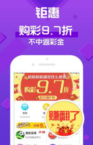 新澳天天彩免費資料大全查詢,迅速執(zhí)行設(shè)計計劃_iShop92.282