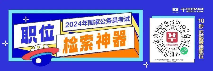 新奧2024年免費資料大全,理論解答解析說明_Deluxe47.173