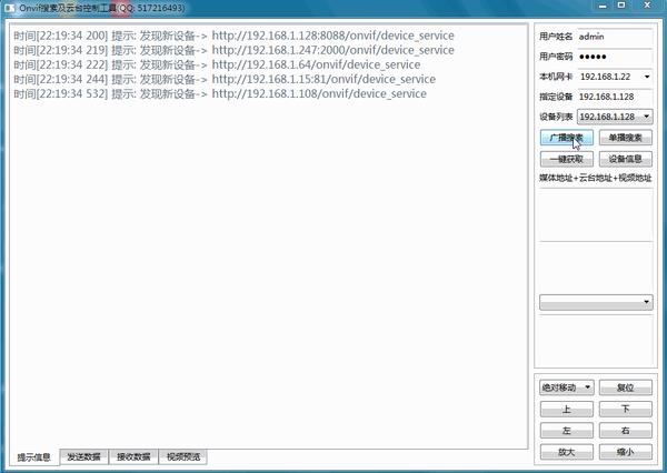 在線最新地址獲取，探索信息時(shí)代的新路徑