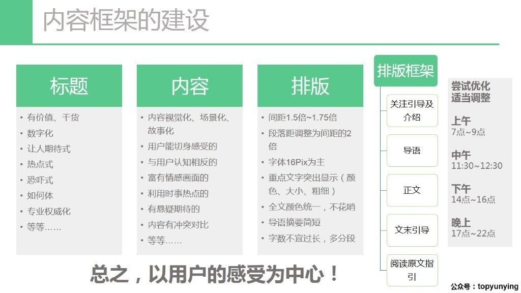 新奧天天免費資料公開,專業(yè)解析說明_豪華款43.124