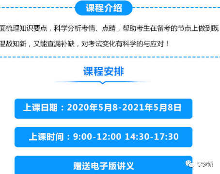 最準一肖100%最準的資料,整體講解執(zhí)行_UHD款70.509