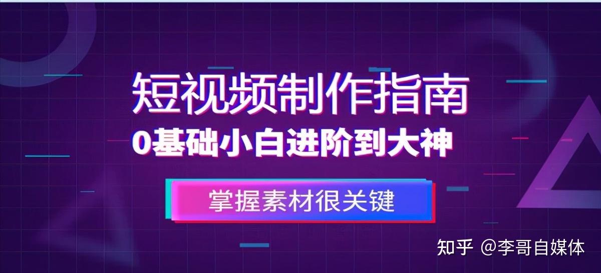 2024新奧資料免費(fèi)精準(zhǔn)天天大全,經(jīng)典解讀解析_VR16.727