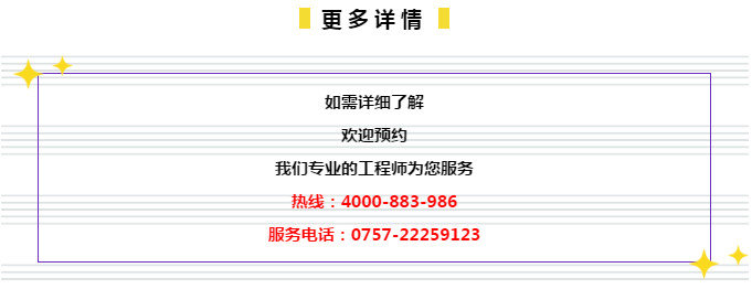 2024年新奧正版資料免費(fèi)大全159期管家婆,最新核心解答落實(shí)_Holo50.111