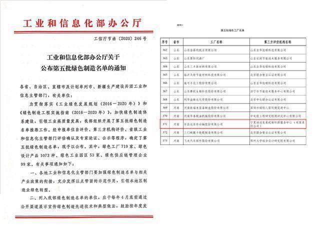 2024澳門天天開好彩大全開獎結(jié)果,精細(xì)化評估解析_冒險(xiǎn)版57.400