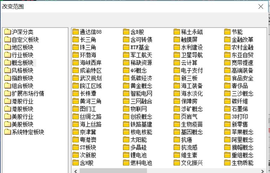 2024天天彩全年免費資料,高速響應策略解析_V版53.105