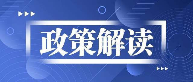 2024新澳正版資料最新更新,整體講解執(zhí)行_界面版40.947