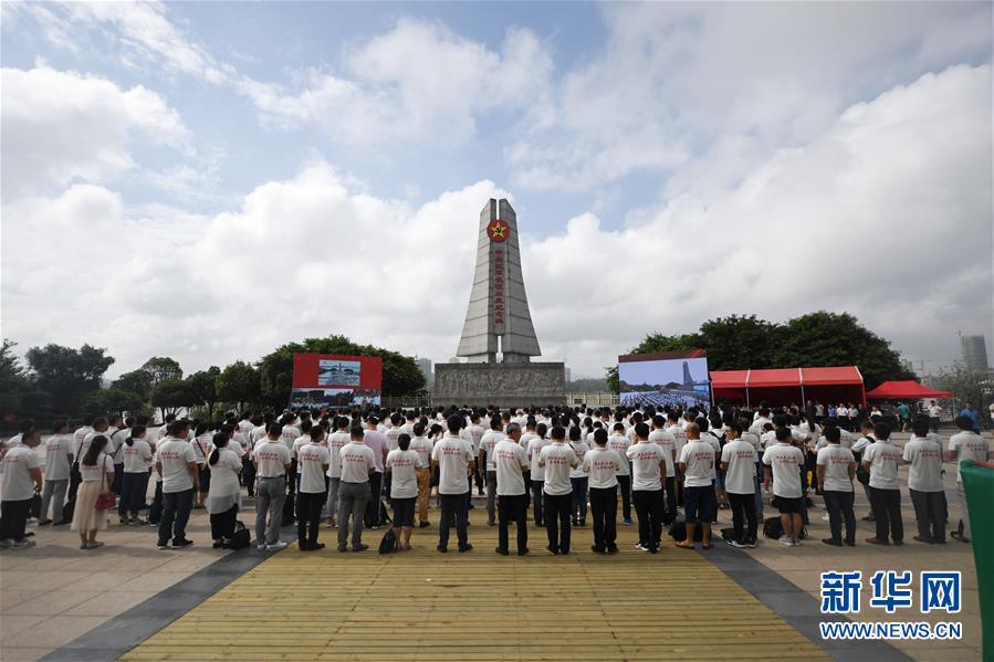 2024新澳天天彩免費資料大全查詢,動態(tài)詞語解釋落實_NE版65.364