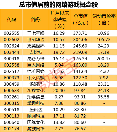 2024今晚香港開特馬開什么,精細(xì)化策略探討_6DM18.79