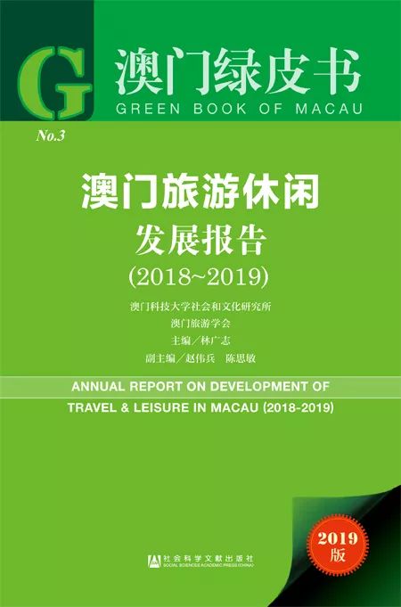 新澳門(mén)免費(fèi)資料大全使用注意事項(xiàng),準(zhǔn)確資料解釋落實(shí)_網(wǎng)頁(yè)款11.271