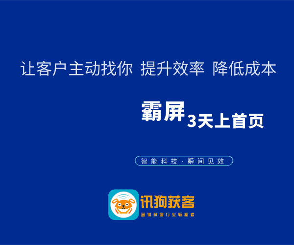 新澳2024年精準特馬資料,創(chuàng)造力策略實施推廣_The14.161