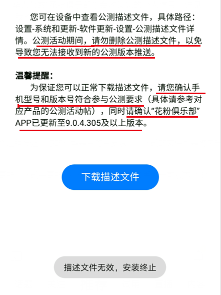 2024年全年資料免費(fèi)大全,系統(tǒng)化推進(jìn)策略探討_UHD版60.313