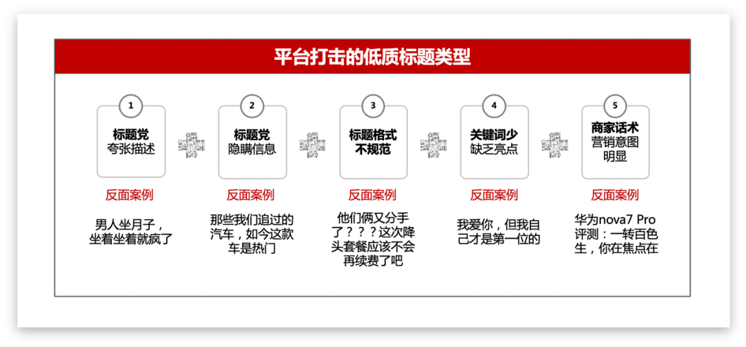 2024澳門(mén)管家婆一肖,安全性方案解析_8K90.881