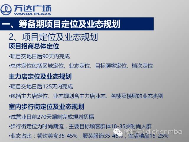 新澳最精準(zhǔn)免費(fèi)資料大全298期,實(shí)用性執(zhí)行策略講解_Mixed84.58