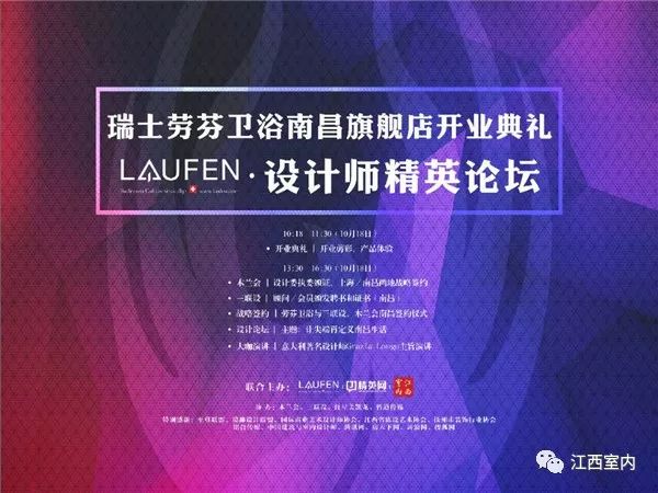 2024年澳門今晚開特馬,高效方案實(shí)施設(shè)計(jì)_精英版40.169