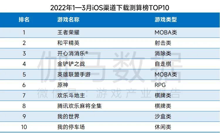 新澳天天開獎資料大全272期,定量解答解釋定義_升級版14.371