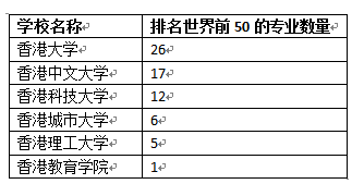 新澳門一碼一肖一特一中2024高考,決策資料解析說明_PT89.459