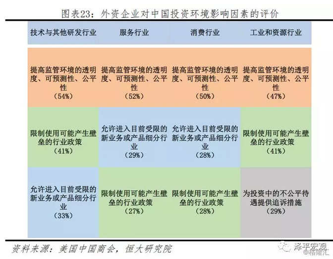 2024年澳門今晚開獎號碼結(jié)果,實地數(shù)據(jù)評估策略_投資版21.183