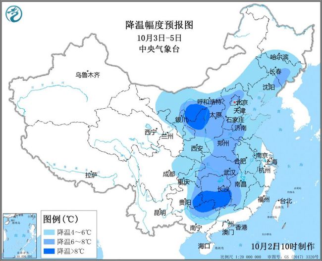 張家港最新天氣更新報(bào)告