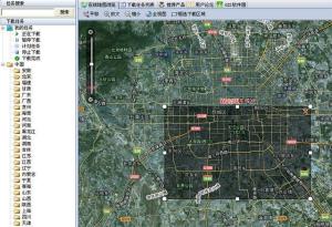 衛(wèi)星地圖下載器的應(yīng)用與發(fā)展概述