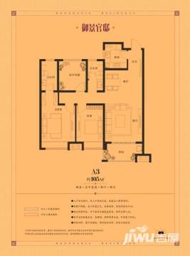 六安海亮官邸最新報價揭秘，深度解析樓市趨勢與洞察市場動態(tài)