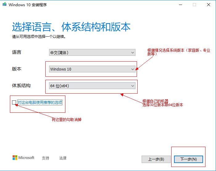 在線格式化時(shí)間戳