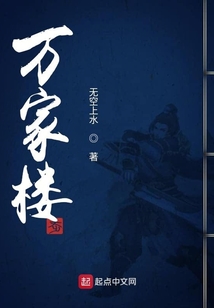 小說三寶局長(zhǎng)最新章節(jié)