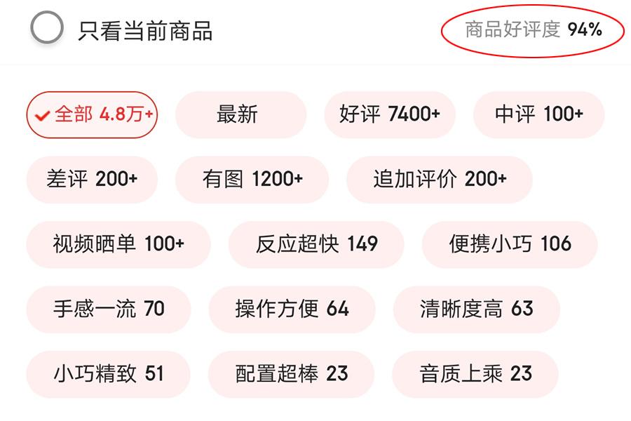 SE94SE最新網(wǎng)址涉黃問題探討與反思