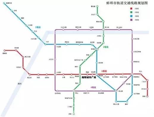 銅陵軌道交通最新消息