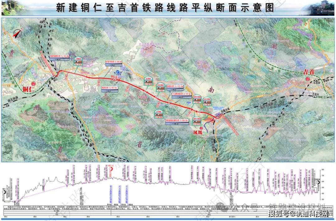 里仁高鐵最新動態(tài)全面解析