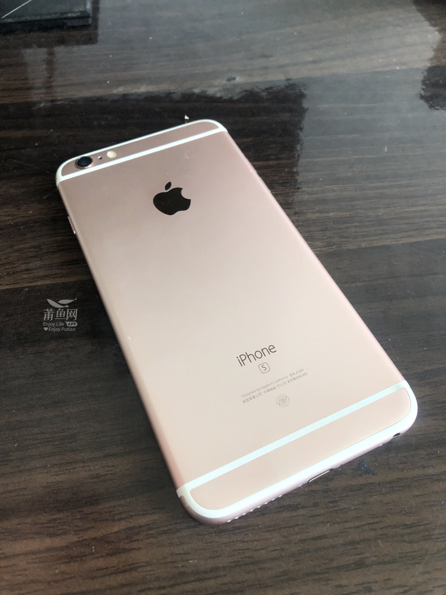 蘋果iPhone 6s Plus 64GB最新報(bào)價(jià)，科技與時(shí)尚巔峰之作